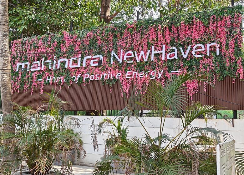 Mahindra NewHaven image